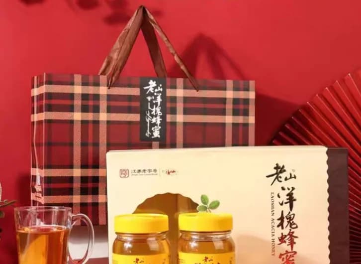 手提袋